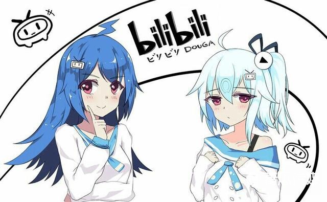 B站直播帶貨，新蛋糕？