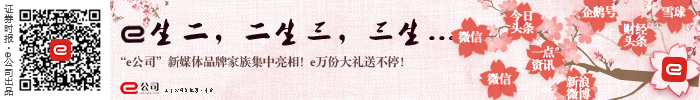 北方水泥企業(yè)冬季錯峰生產(chǎn)成效顯著 水泥錯峰生產(chǎn)將在全國推廣實施