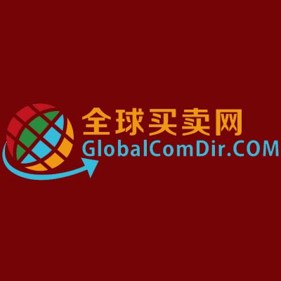 海外推廣就找全球買賣網(wǎng)GLobalComDir小語種推廣