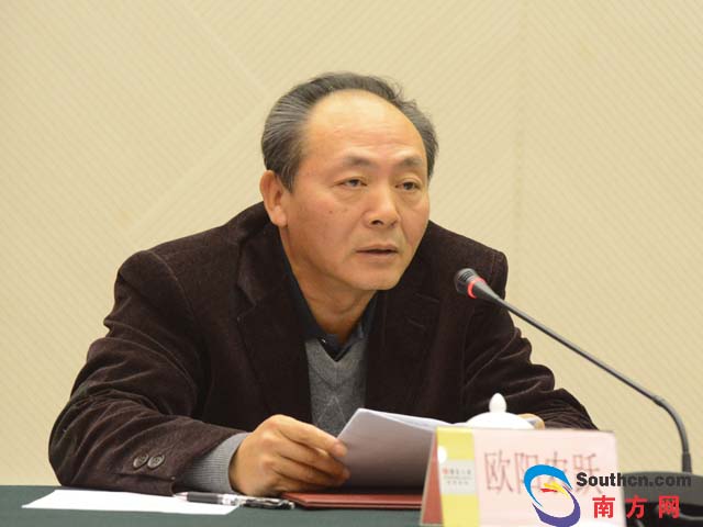 全國網絡媒體南粵行”啟動 20家網媒齊聚廣東推廣“廣東電商”成功經驗