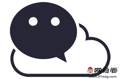 全網(wǎng)營銷