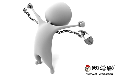 線上全網(wǎng)營銷