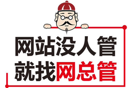 云裂變全網營銷
