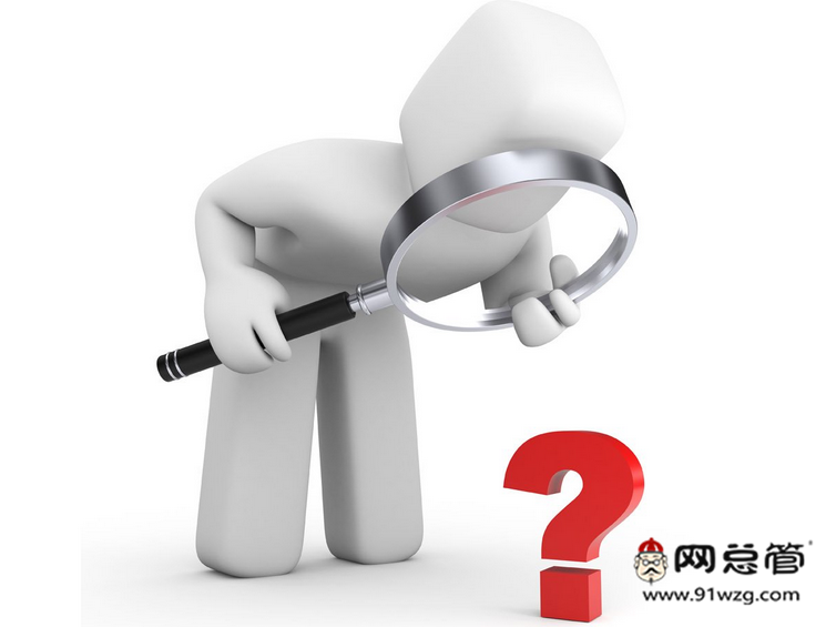 全網(wǎng)營銷