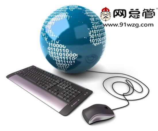 全網(wǎng)營(yíng)銷