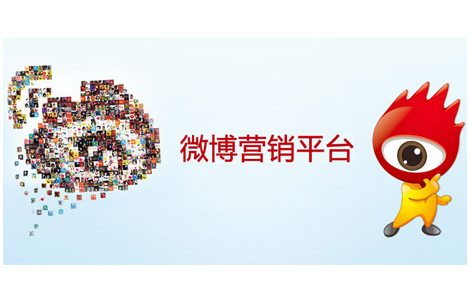 全網(wǎng)營銷之高流量的引入手段有哪些?