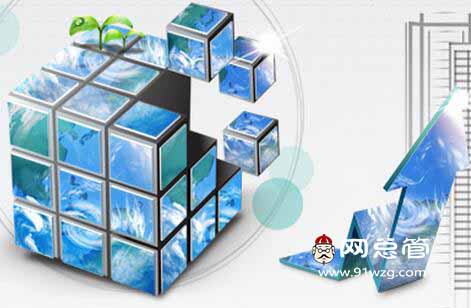 網(wǎng)站托管