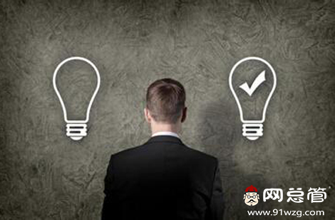 全網(wǎng)營(yíng)銷時(shí)代，我們?cè)撛鯓訉?duì)待客戶？
