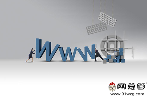 網(wǎng)絡(luò)推廣竅門，你懂的有多少？