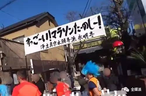 電音誦經(jīng)、彈幕直播、付費(fèi)問答...日本和尚的新媒體為何這么6？