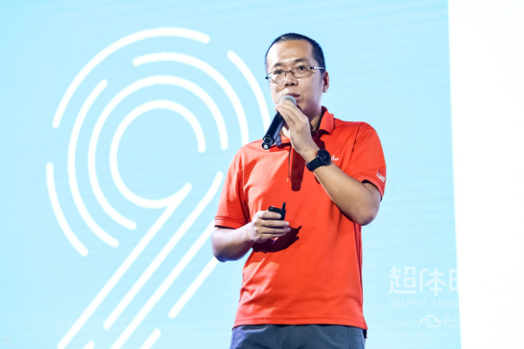 云之家V9 新版發(fā)布，獲新光集團A輪投資