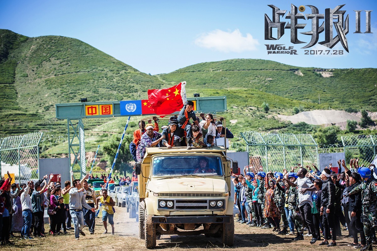 Buffalo用3個月搭建南非專線，南非電商爆發(fā)前的物流風(fēng)口來了？