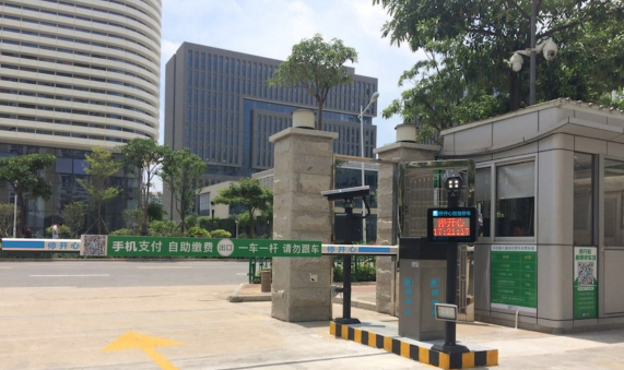停開(kāi)心打造泊車(chē)場(chǎng)新型辦事商，拿下兩家知名VC投資