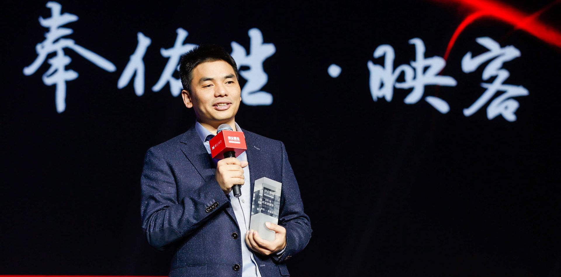 重磅！宣亞正式頒布頒發(fā)收購映客：以28. 9 億元收購48.2%股權(quán)