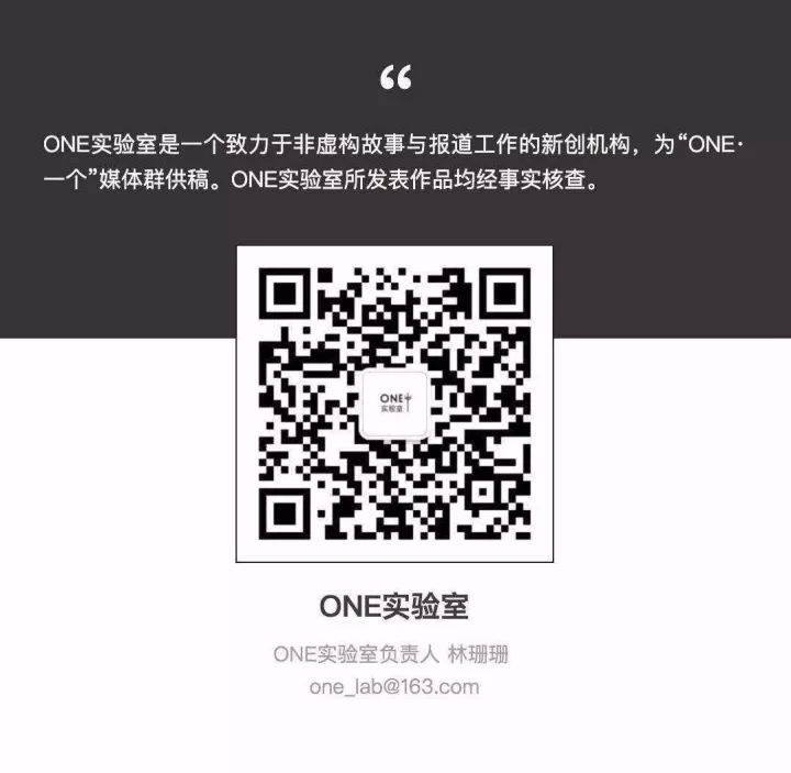 曾一篇稿賣出百萬，如今面臨變現(xiàn)難題？深度內(nèi)容以后靠誰供養(yǎng)？