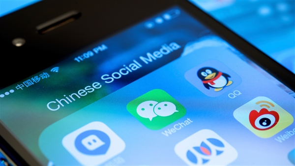 價值 3000 萬！騰訊終于拿下微信域名weixin.com