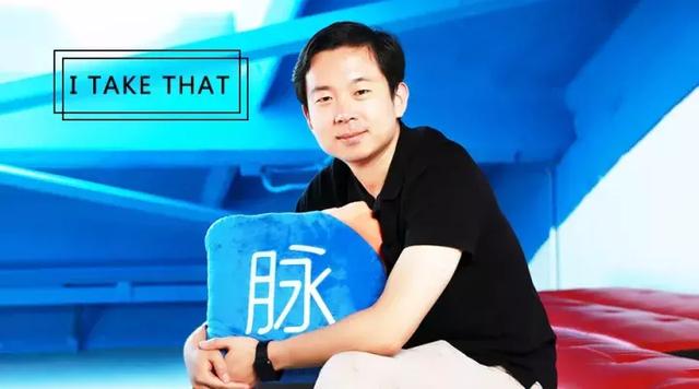 又一個(gè)福建老板