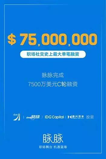 又一個(gè)福建老板
