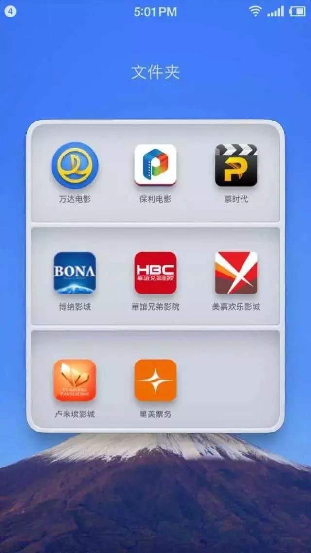 一場正在涌動(dòng)的暗流：實(shí)體影院開始向淘票票和貓眼發(fā)起“反擊”