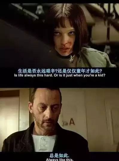 閱讀量總是上不去？可能你少了點(diǎn)“負(fù)能量”！