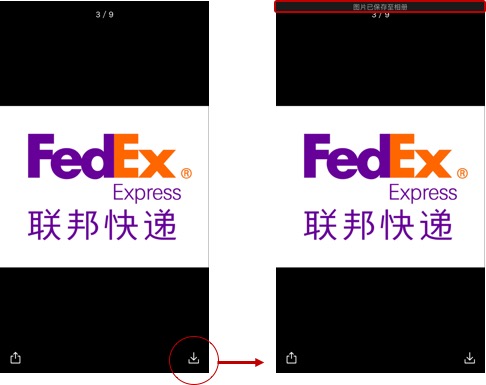 UIMAX設(shè)計(jì)思考：從“注意力”的角度，談體驗(yàn)設(shè)計(jì)如何避免入坑