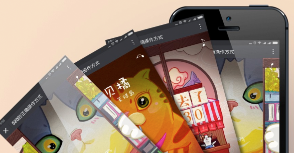 QQ紅包520項(xiàng)目總結(jié)：教你愛(ài)的正確姿勢(shì)