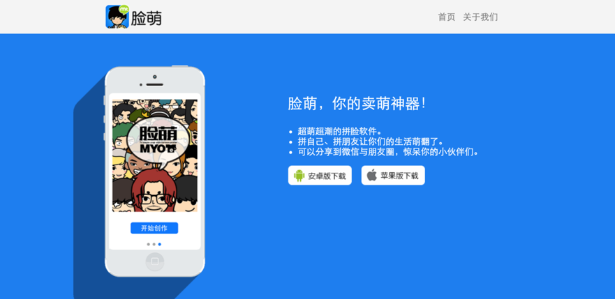 在高級產(chǎn)品經(jīng)理眼里，產(chǎn)品架構(gòu)是怎樣的？