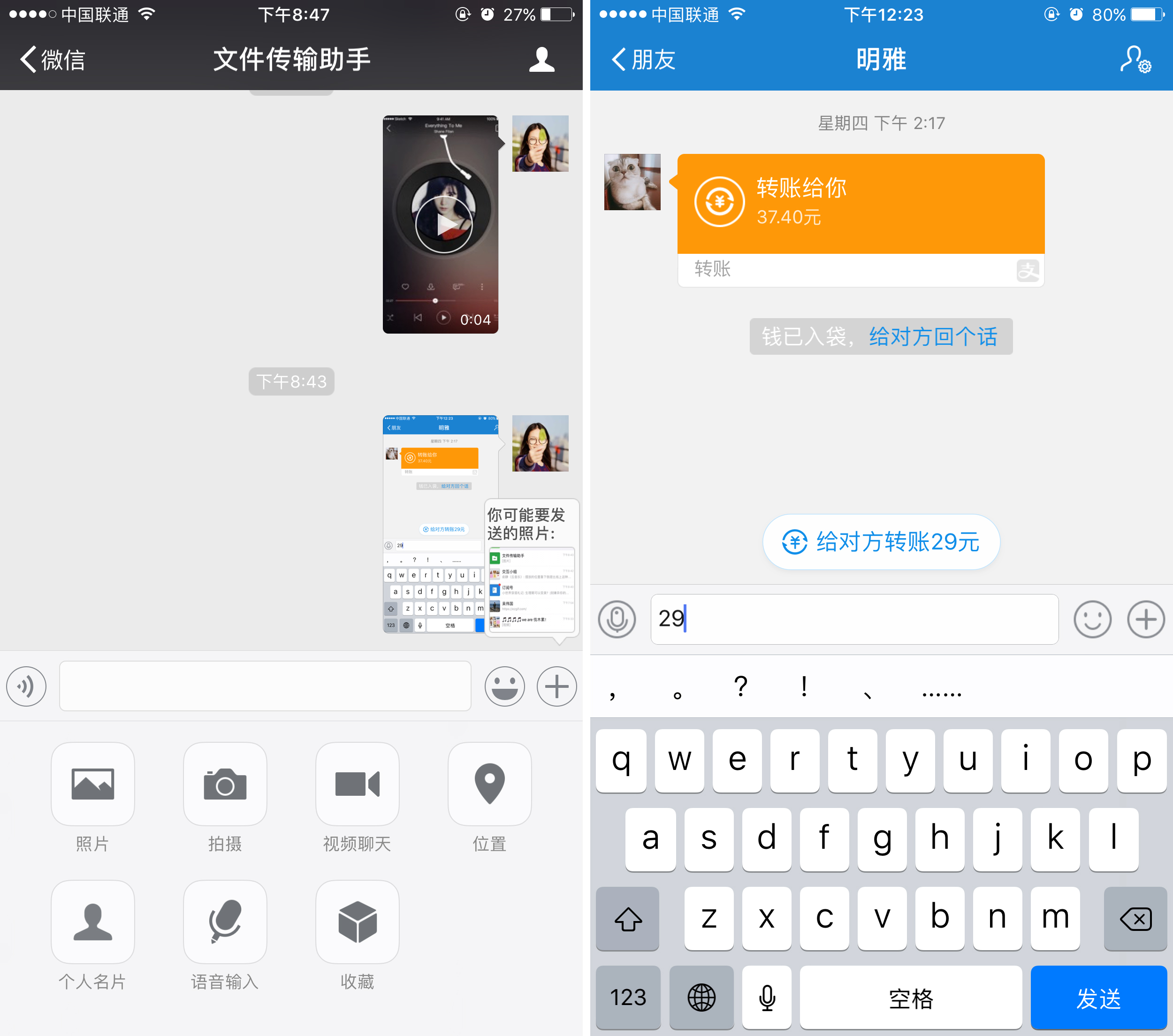 用戶引導(dǎo)：讓設(shè)計(jì)不再小透明