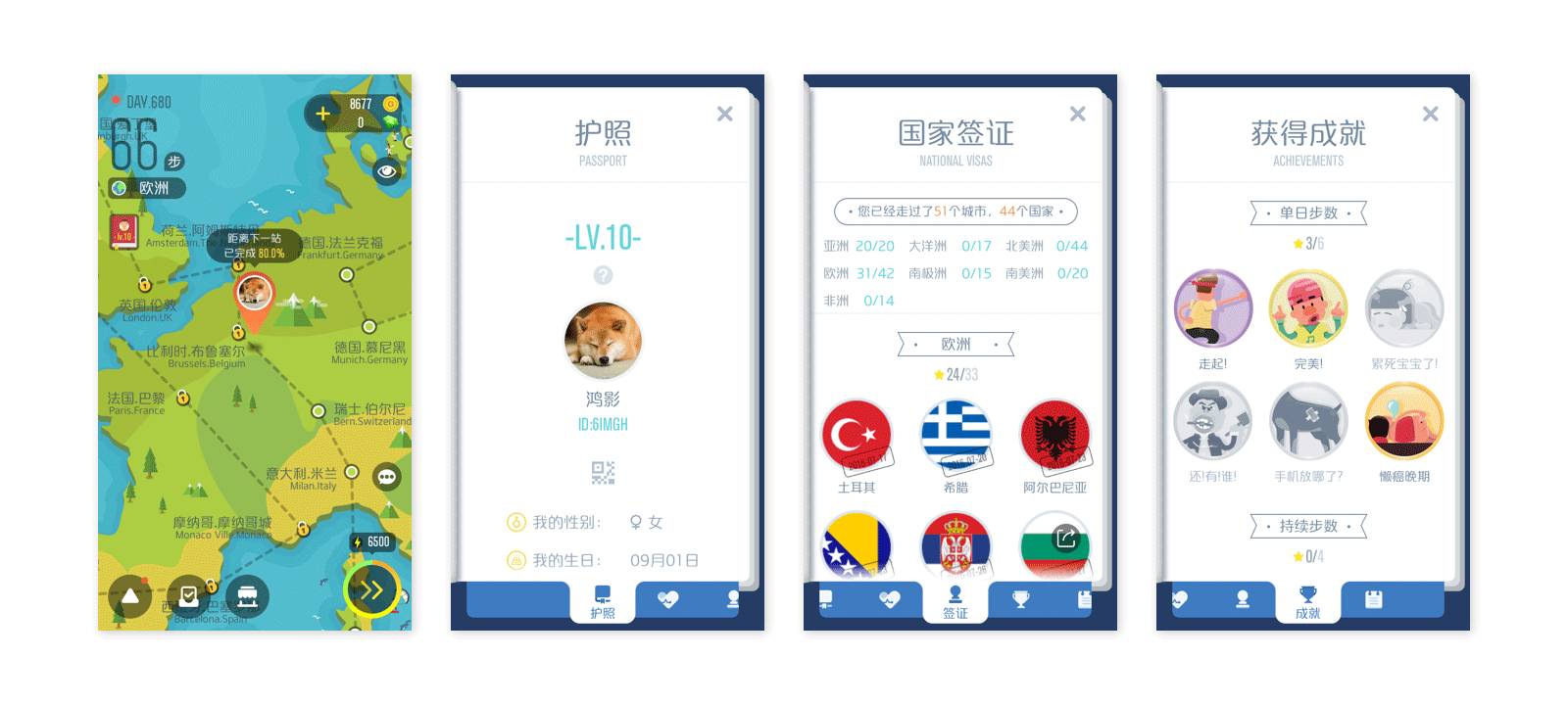 產(chǎn)品設(shè)計(jì)中的「心流」?fàn)顟B(tài)營(yíng)造思考