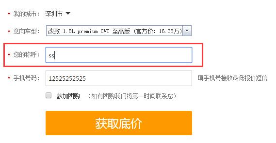 你的產(chǎn)品有容錯(cuò)性設(shè)計(jì)嗎？