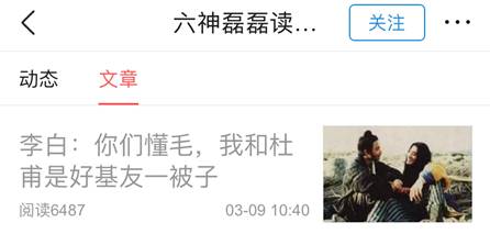 內(nèi)容平臺(tái)哪家強(qiáng)？想全平臺(tái)分發(fā)？最好先看看這篇分析
