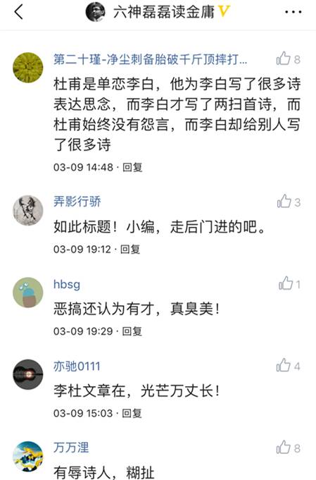 內(nèi)容平臺(tái)哪家強(qiáng)？想全平臺(tái)分發(fā)？最好先看看這篇分析