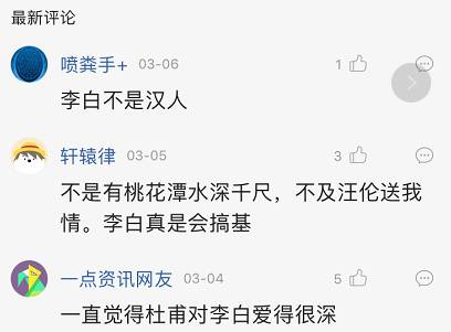 內(nèi)容平臺(tái)哪家強(qiáng)？想全平臺(tái)分發(fā)？最好先看看這篇分析