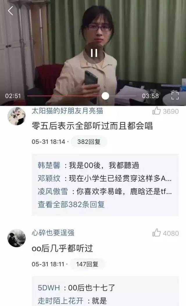 內(nèi)容平臺(tái)哪家強(qiáng)？想全平臺(tái)分發(fā)？最好先看看這篇分析