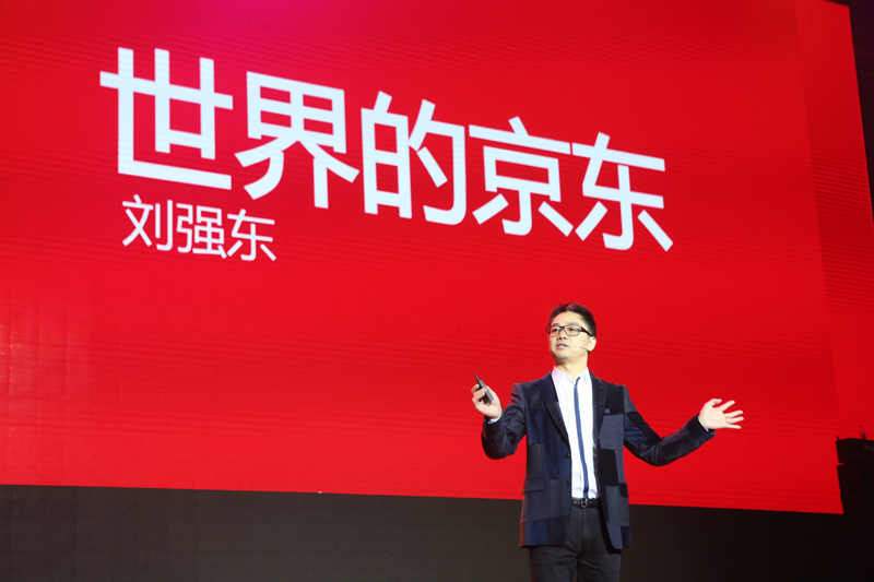 市值超過百度，京東就能成為互聯(lián)網(wǎng)第三極嗎