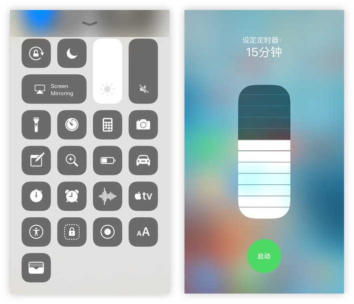 iOS 11 最全面的設(shè)計(jì)通訊