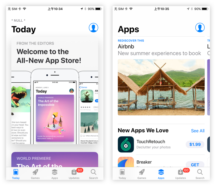 iOS 11 最全面的設(shè)計(jì)通訊