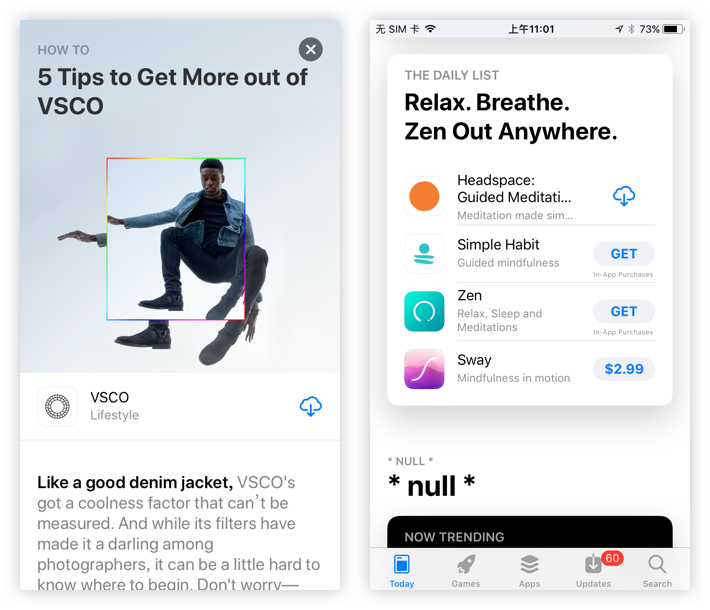 iOS 11 最全面的設(shè)計(jì)通訊