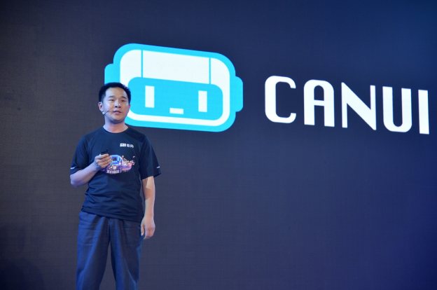 C:/Users/NaCl/AppData/Local/Microsoft/Windows/INetCache/Content.Word/環(huán)球智達軟件產品中心總經理邊祥國.jpg