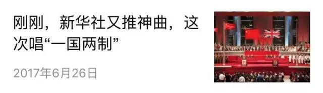 還在用“震驚體”就OUT啦！看看他們怎么取標(biāo)題！