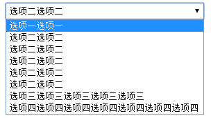 表單的交互設(shè)計(jì)：基于單選場(chǎng)景下的表單設(shè)計(jì)