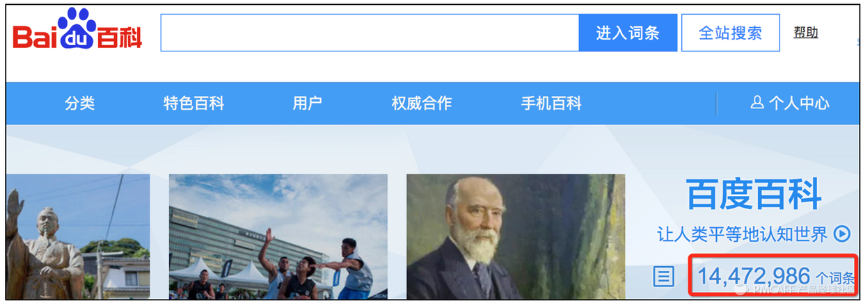 如何設計一個簡單的新聞聚合產(chǎn)品？