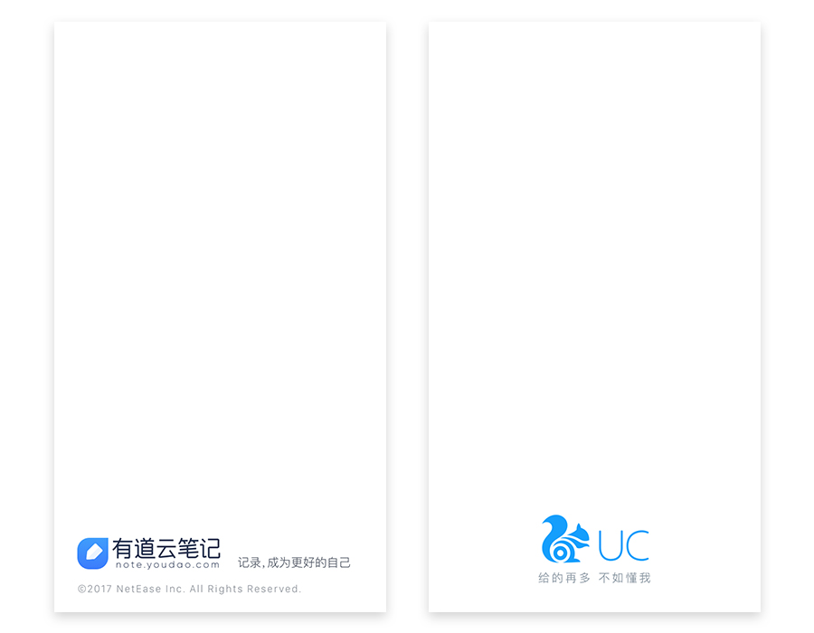 特殊情況下的APP設(shè)計(jì)（2）：?jiǎn)?dòng)頁(yè)面設(shè)計(jì)