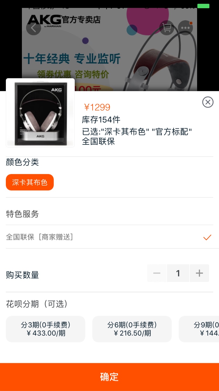 iOS應(yīng)用中常用的臨時(shí)層歸納