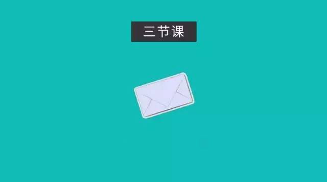 連續(xù)三周占據(jù)App Store國(guó)外榜第一名，這款主打匿名社交的產(chǎn)品究竟是什么來(lái)頭？