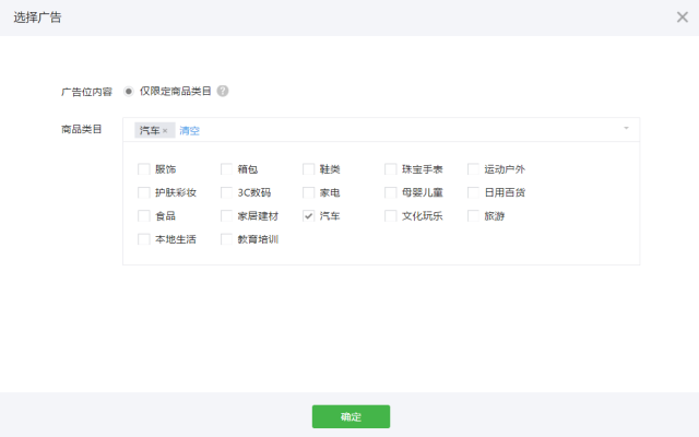 一夜掉粉幾十萬(wàn)？微信頻繁出bug可能是在醞釀一場(chǎng)大變化