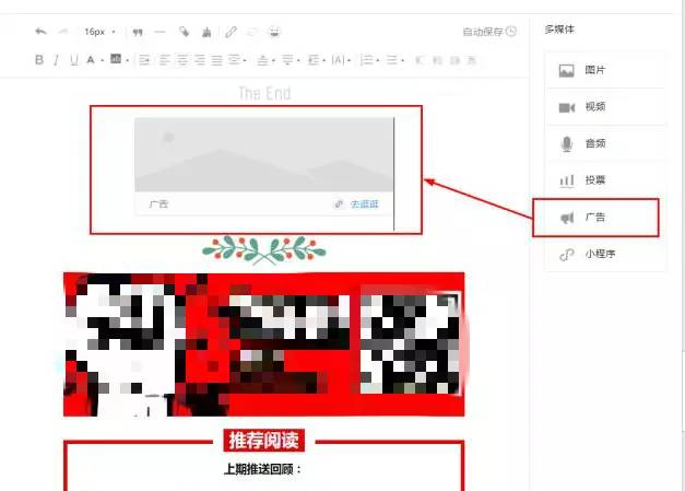 一夜掉粉幾十萬(wàn)？微信頻繁出bug可能是在醞釀一場(chǎng)大變化