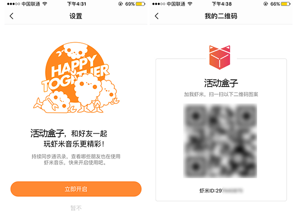 用戶召回可比拉新難多了，你確定欠好好考慮用戶留存問題???