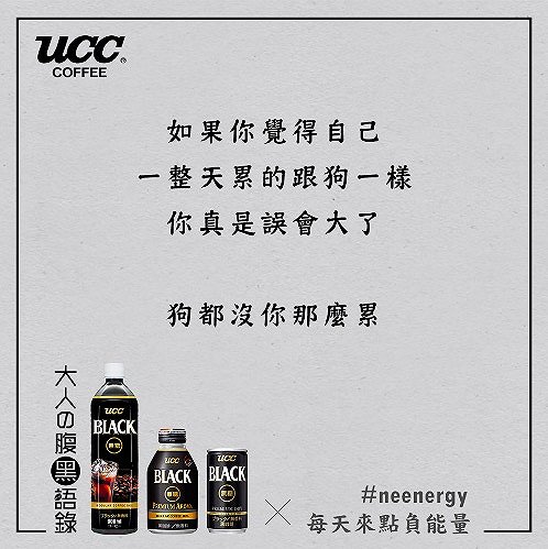 聽說你想要蹭熱點，看完本文再好好想想