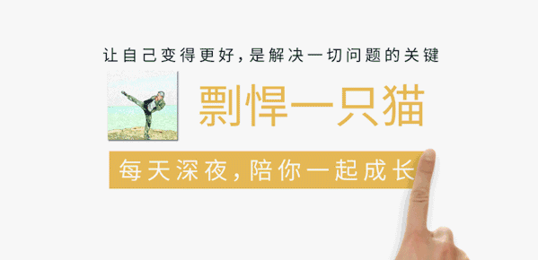 最簡單的9個漲粉技巧，學(xué)了你一定能用到